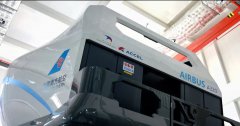 国产A320neo全动飞行模拟机通过中国民用航空局